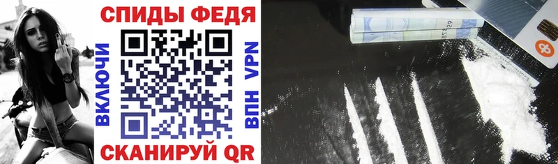 что такое наркотик blacksprut зеркало Amphetamine VHQ Таганрог