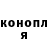 Метадон белоснежный Mihail Nart