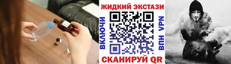 купить  сайты  Таганрог  мориарти наркотические препараты  Бутират Butirat 