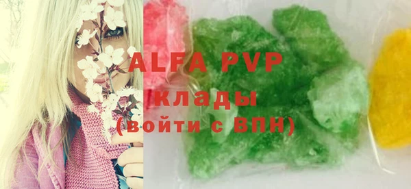 кокаин колумбия Кущёвская