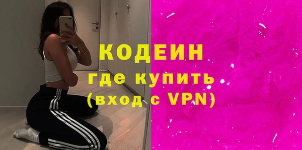 a pvp Костерёво