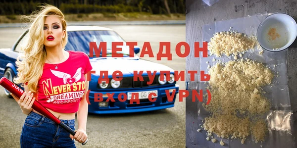 хмурый Коряжма