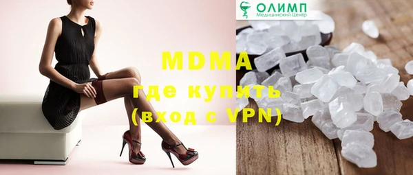 соль курить ск Алзамай