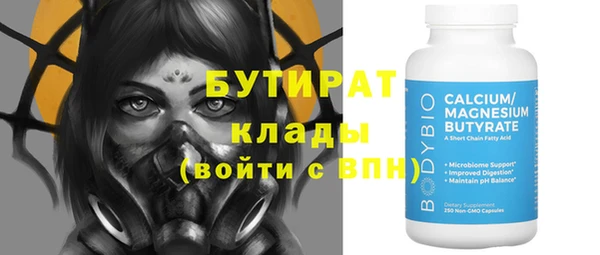 a pvp Костерёво