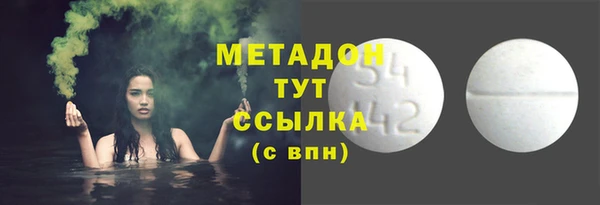 apvp Алексеевка