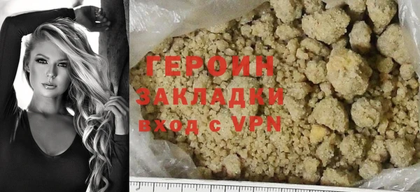 кокаин колумбия Кущёвская