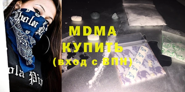 спайс Корсаков