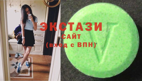 хмурый Коряжма