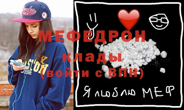 дурь Абдулино