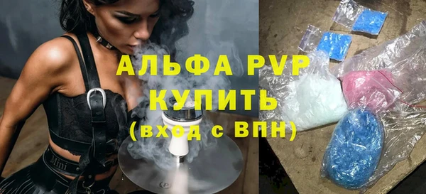 хмурый Коряжма