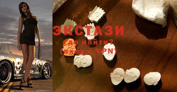 спайс Корсаков