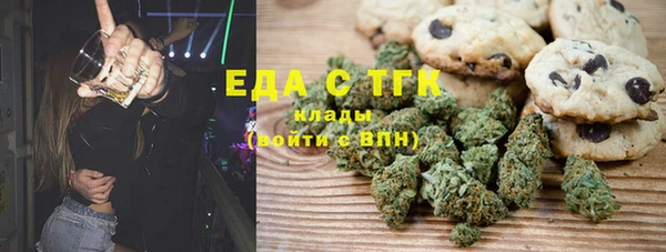 дурь Абдулино