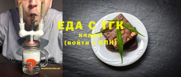 гидропоника Абинск