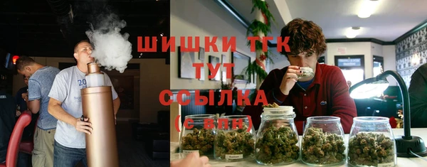 дурь Абдулино