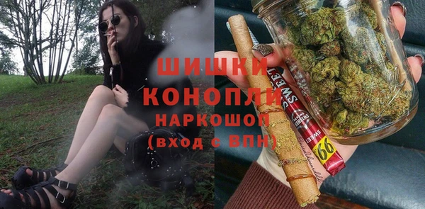 гидропоника Абинск