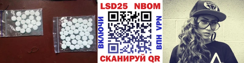 ЛСД экстази ecstasy  маркетплейс Telegram  Таганрог  кракен онион 