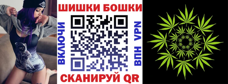 MEGA сайт  как найти закладки  Таганрог  МАРИХУАНА OG Kush 